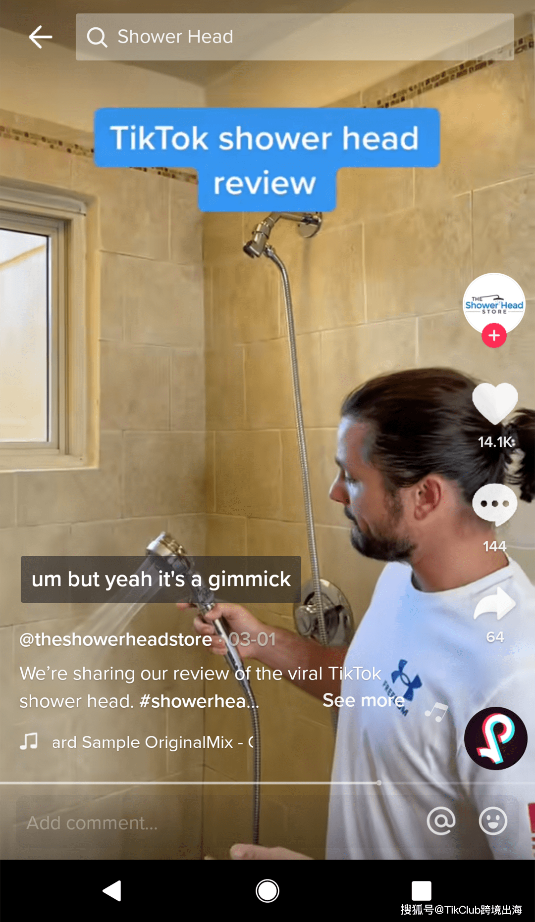 包含赛地聚焦：足总杯关键时刻热度飙升，费城76人主帅复盘，更衣室稳定，训练强度明显提升的词条