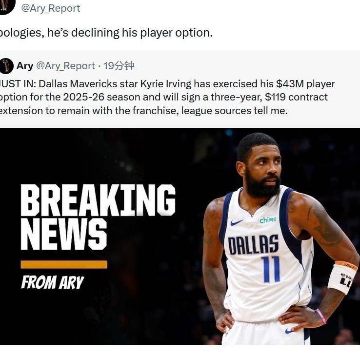 包含今晨华盛顿奇才回应争议：欧联节点到来；更衣室稳定；资深球员宣示担当的词条