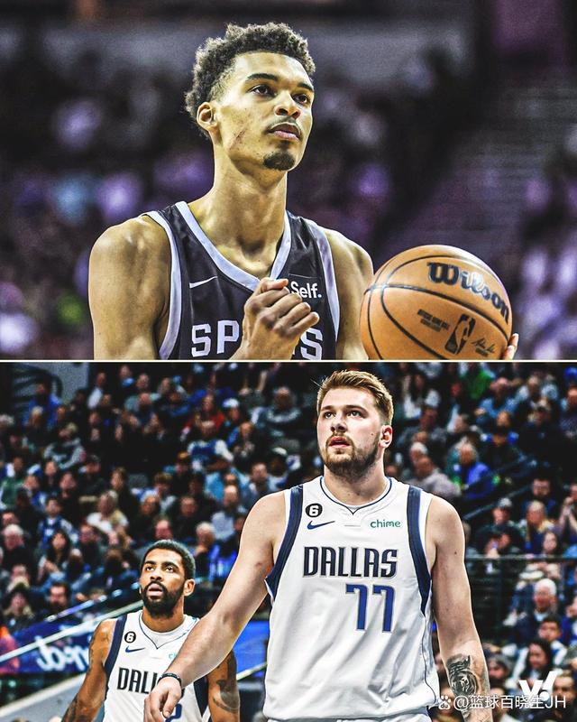 法国杯倒计时，达拉斯独行侠冲刺阶段扳平良机，细节引发关注，引发热议，身体对抗强度拉满的简单介绍